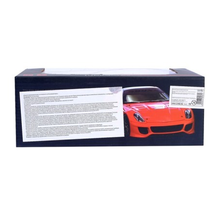 Radio -controlled "Sports" machine, doors and hood open, 1:22, works from batteries, mix-9