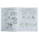 Workbook for children 6-7 years old “Diagnosis of mathematical abilities”, Kolesnikova E. V.