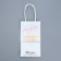 Gift Crafts, Packaging, "Happy Birthday!", 12 x 21 x 9 cm