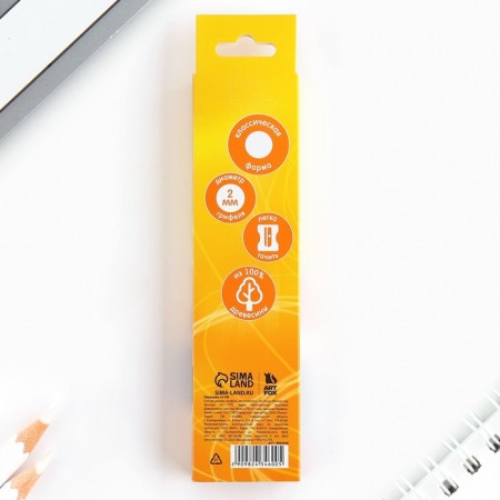 Pencil is a simple black -granographic without an eraser "Anime boy"-4