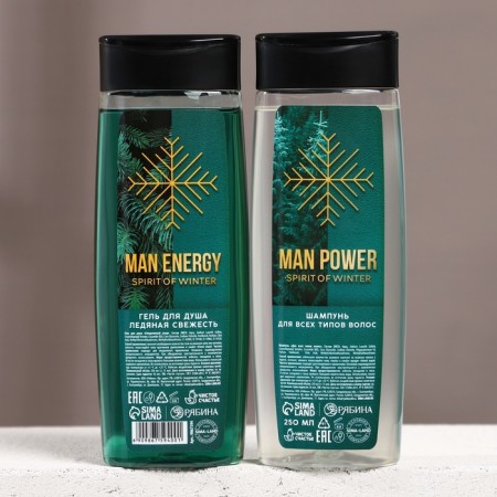 New Year. Gift set, shower gel and hair shampoo, 2 x 250 ml-1