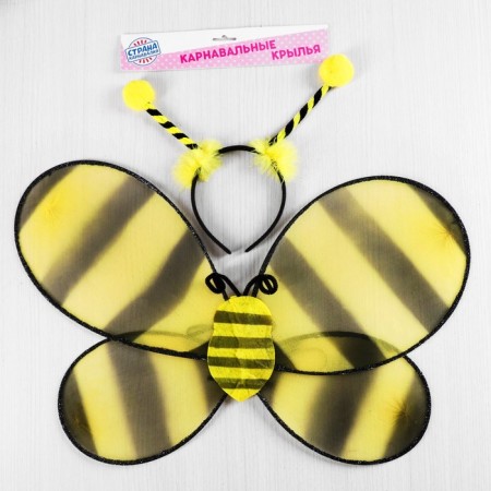 Carnival set "Bee", 2 items: rim, wings-2