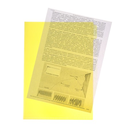 A4, 180 μm folder, calligrata, 5 departments, translucent, mix-5