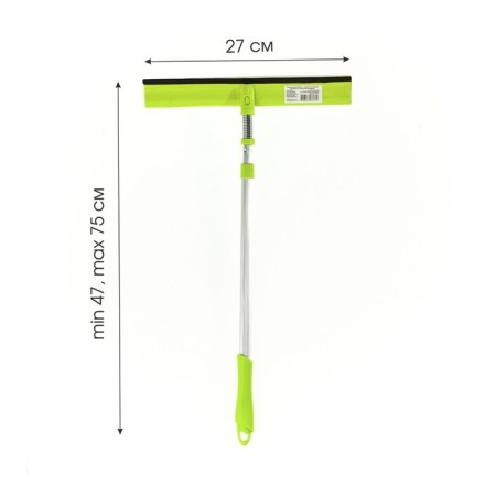 Glass cleaner, with a telescopic pen 40-68 cm, with a removable nozzle of 27 x 3.2 cm-2