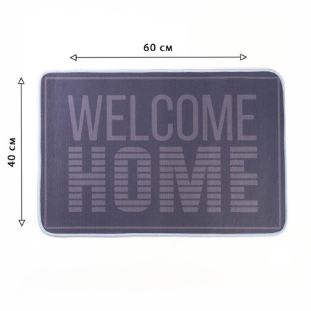 Rapid Welcome Home mat, 40 x 60 cm-1