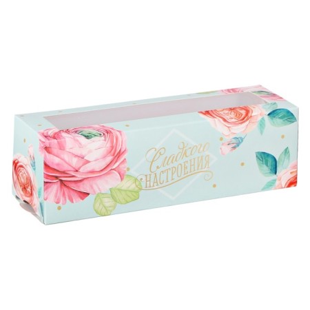 Makarun box, confectionery packaging of “sweet mood”, 5.5 x 18 x 5.5 cm