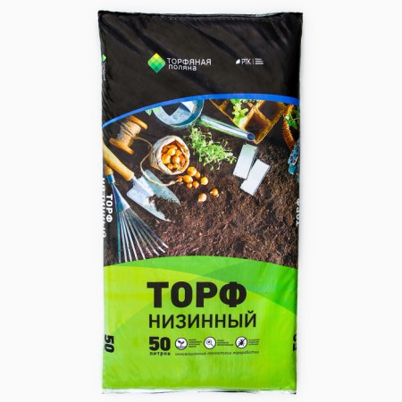 Peat peat "peat glade", 50 liters