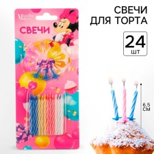 Set of candles for the cake, 24 pcs, Minnie Mouse
