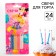 Set of candles for the cake, 24 pcs, Minnie Mouse
