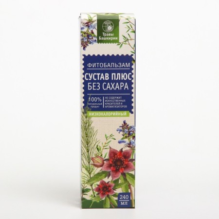 Syrup on vegetable raw materials "Fitobals No. 3" joint plus 240ml (without sugar)-2