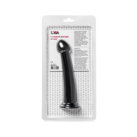 Unrealistic phallimitator Jelly Dildo M Toyfa Basic, TPE, Black Color, 18 cm-6