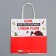 Package Gift Craft "Kotik", 22 x 22 x 11 cm, New Year