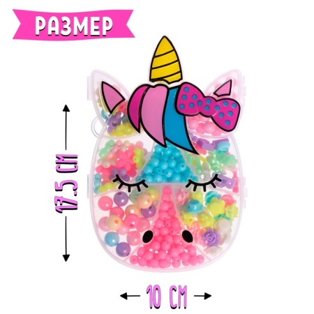 Set for beadwork "Unicorn"-5