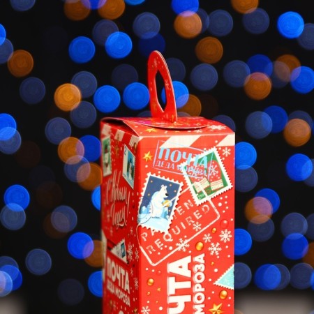 Gift folding box "New Mail" 10 x 6 x 21 cm-4