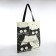 Bag Schoper without fastening, from textiles, beige color