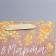 Package Gift Craft Vertical, Packaging, Mimosa, Ml 27 x 23 x 11.5 cm