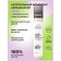 A complex of aromatic oils for the body with aphrodisiacs for it "playful verbena", 10 ml