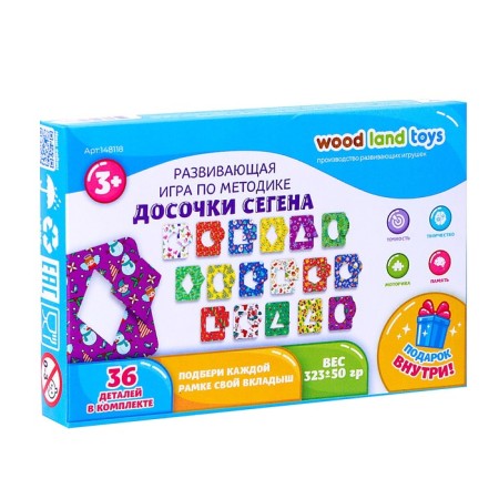 Developing game according to the method "Segen's boards. Christmas mood"