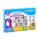 Developing game according to the method "Segen's boards. Christmas mood"