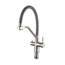 Kitchen mixer 