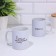 Sublimation mug "Once a wise man was silent", with application