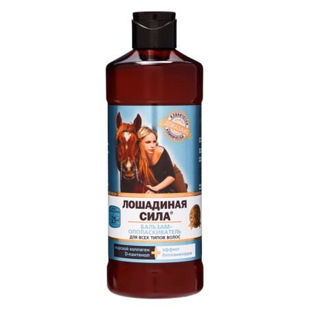 Balm-stained horsepower bioactive force with collagen and provitamin B5, 500 ml-10