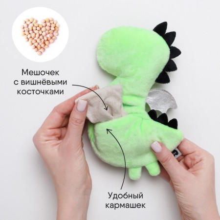 Toy heating pad with cherry bones "Dragon Stasik", crumbs-5