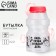 Water bottle "Be better every day", 480 ml