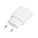 Network charger Luazon LN-120AC, 2 USB, 2.1/1 A, white