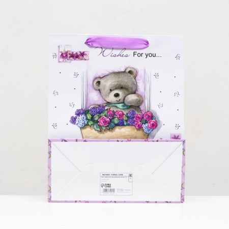 Laminated package, 26 x 32 x 12 cm-1