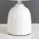 Traffic light "Justin" E14 40W white 13x13x25 cm Risalux