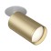 Technical C049CL-U-1WMG, 1xGU10, 10W, 5.2x5.2x12.5 cm, white and matte gold color