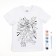Set for creativity T -shirt -coloring, "robot", size 104 -110 cm