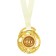 Medal Jubilee Stars "Happy Anniversary! 60 years ”, D = 5 cm.