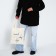 Positive-shop bag without lightning, without lining, beige color