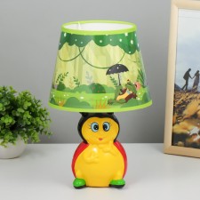 The table lamp 