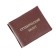 Cover for a student ticket, burgundy color