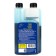 Oil is half -ascent. PATRIOT SUPER Active 2T, dispenser, 0.946l, -20/+45 ° C