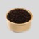 Gift tea "Happy New Year", 20 g
