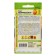 Seed Tomat "Patrikeevna", 0.05 g