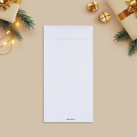 Gift envelope, Happy New Year, embossing, designer paper, 11 x 22 cm, New Year-3