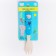 Children's fork, bamboo, me to you