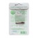 Cabbage Cabbage seeds "Express", 0.2 g