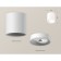 Ambrella Light, XS7531020, MR16 GU5.3 LED 10 W, white sand color
