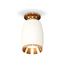 Lumber of the overhead Ambrella Light, XS1122044, MR16 GU5.3 LED 10 watts, color white sand, yellow gold
