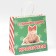 Gift package "Beauty", 22 x 22 x 11 cm, new year