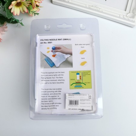 Brush-pitch for filtering (felting) 9.5x11x4.7 cm-4