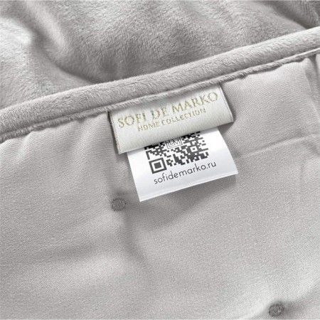 Iolanta bedspread, size 240x260 cm, silver color-2
