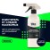 Cleaner from traces of Bibicare insects, 500 ml