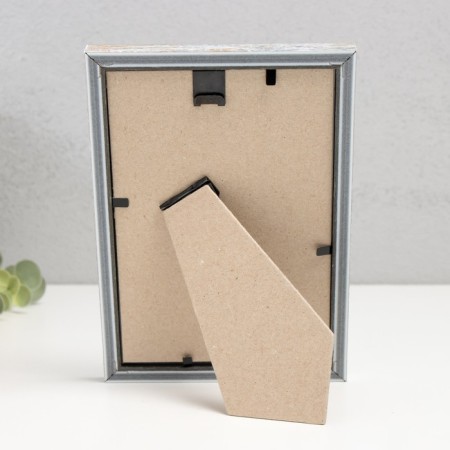Photo frame Plastic "Watercolor" 10x15 cm, frosty silver-3